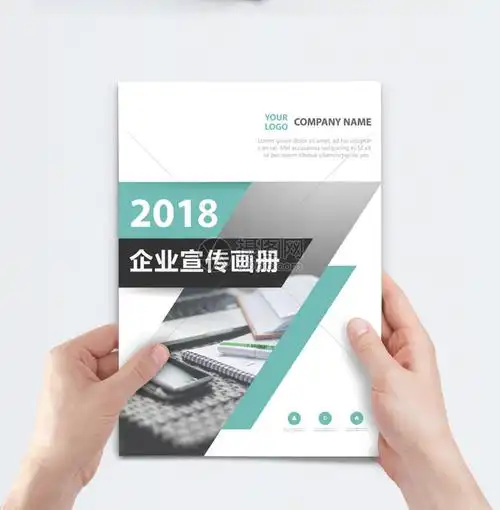 北京纳志医疗科技有限公司