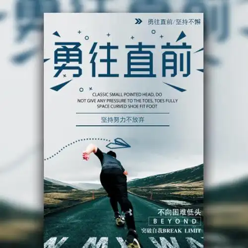 北京纳志医疗科技有限公司