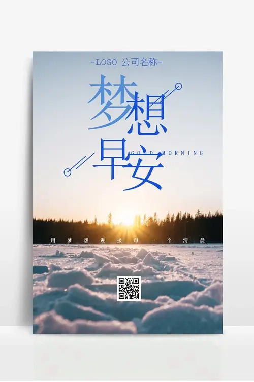 北京纳志医疗科技有限公司