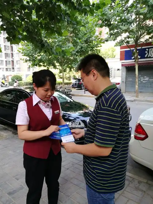 北京纳志医疗科技有限公司