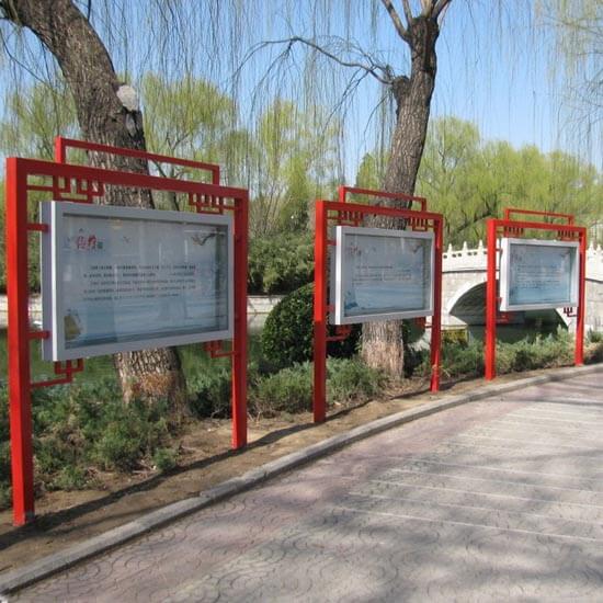 北京纳志医疗科技有限公司