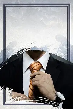 北京纳志医疗科技有限公司
