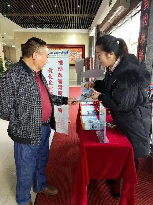 北京纳志医疗科技有限公司